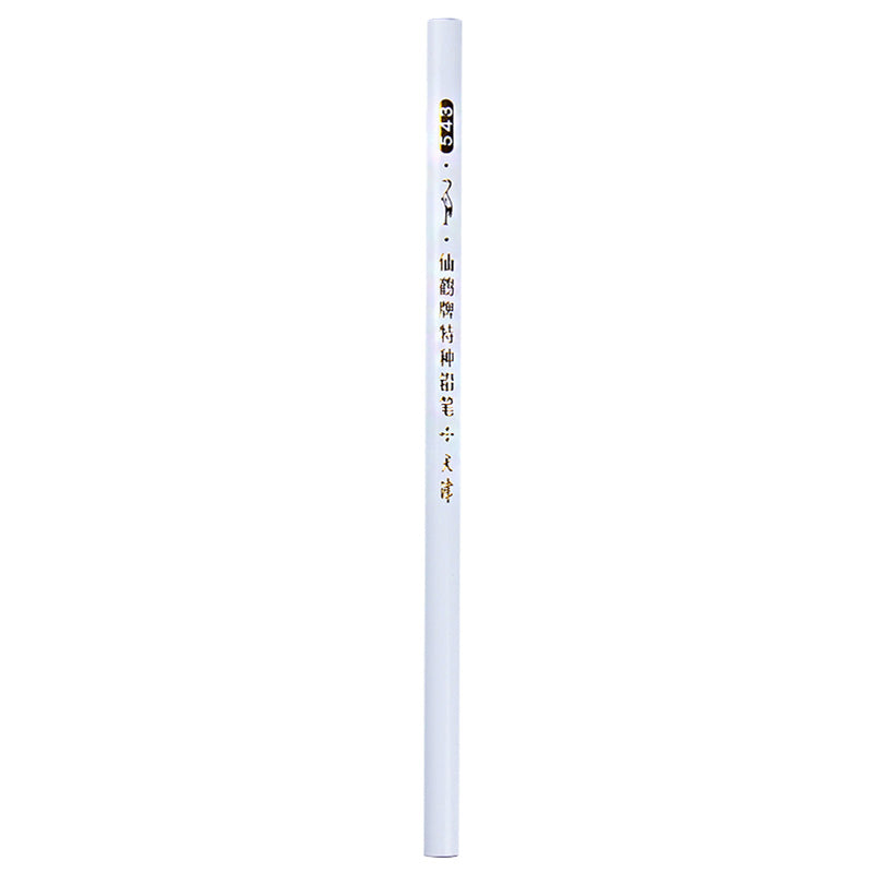 Rhinestones Picker Wax Pen White