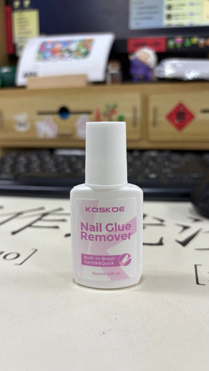 Nail Polish Removers Shine Myself