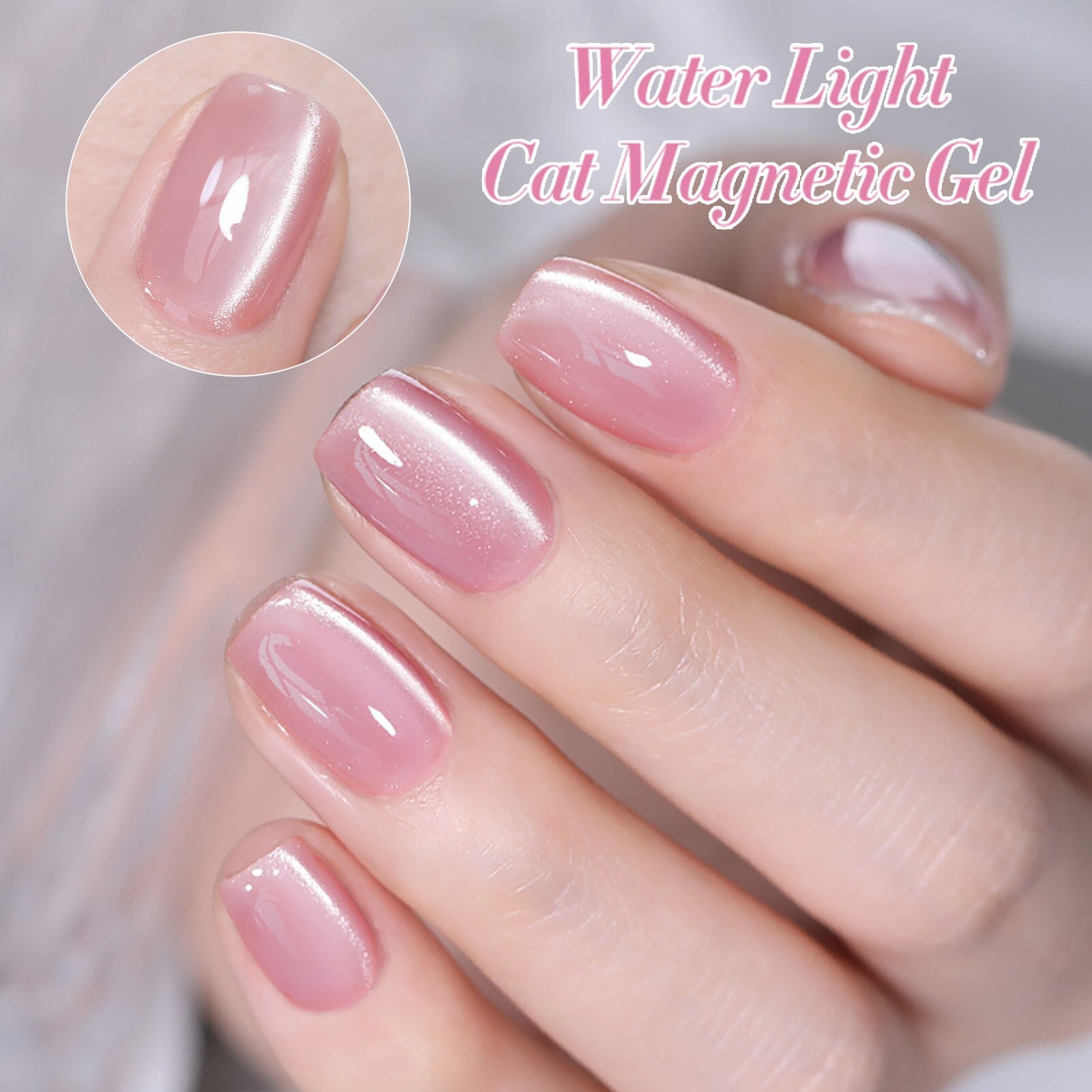 6 Colors Water Light Cat Magnetic Gel 7ml Gel Nail Polish BORN PRETTY