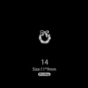 Ring #14 3D Nail Charms Nail Art No Brand