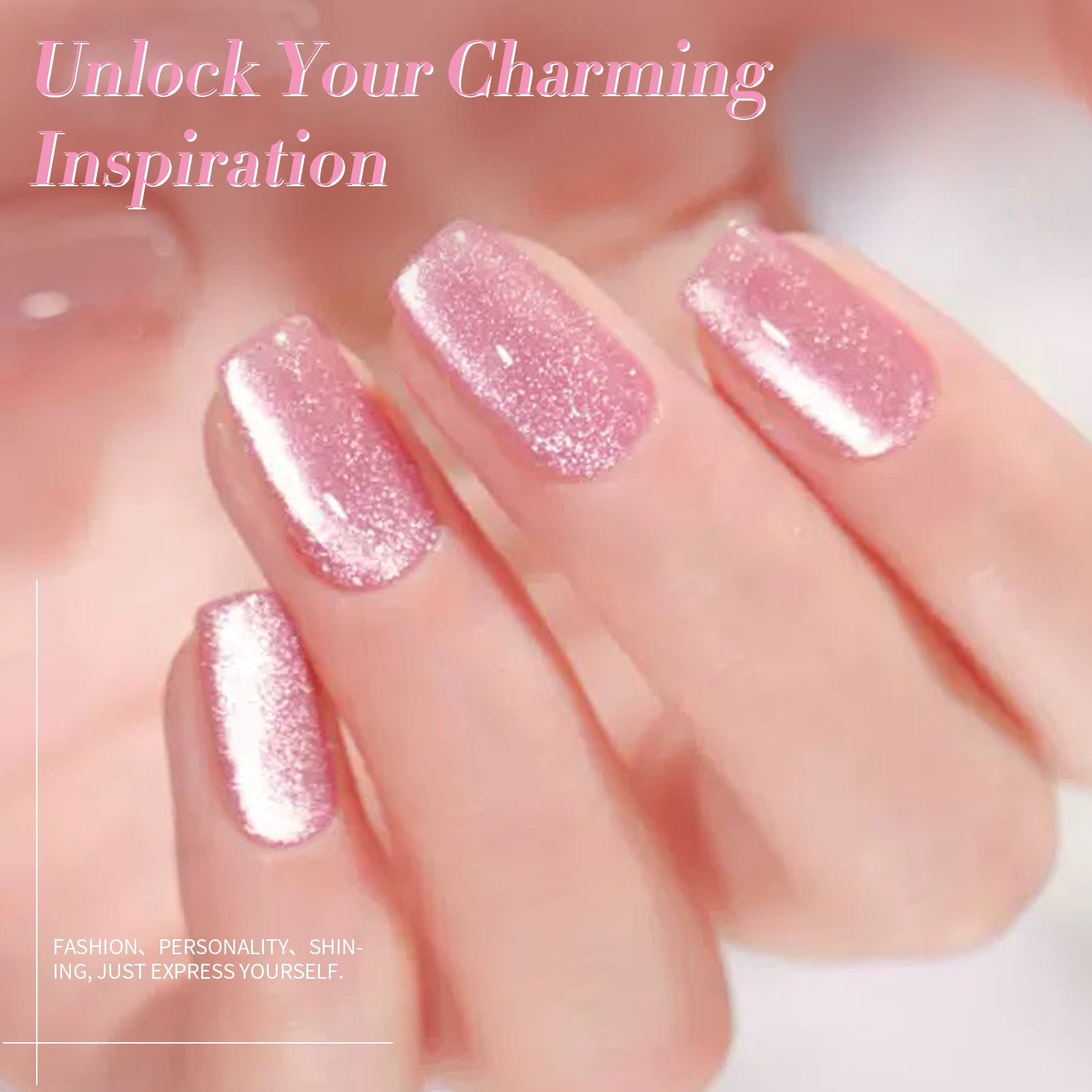 Crystal Cat Magnetic Gel MY367 Maiden's Praye 15ml