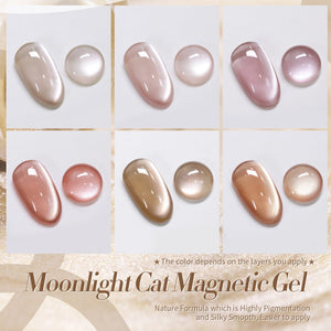6 Colors Moonlight Cat Magnetic Gel Polish Set 7ml Gel Nail Polish BORN PRETTY