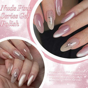 6 Colors Nude Pink Gel Polish Set 04 10ml Gel Nail Polish BORN PRETTY