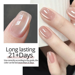 Jelly Glass Cat Magnetic Gel 15ml Gel Nail Polish UR SUGAR