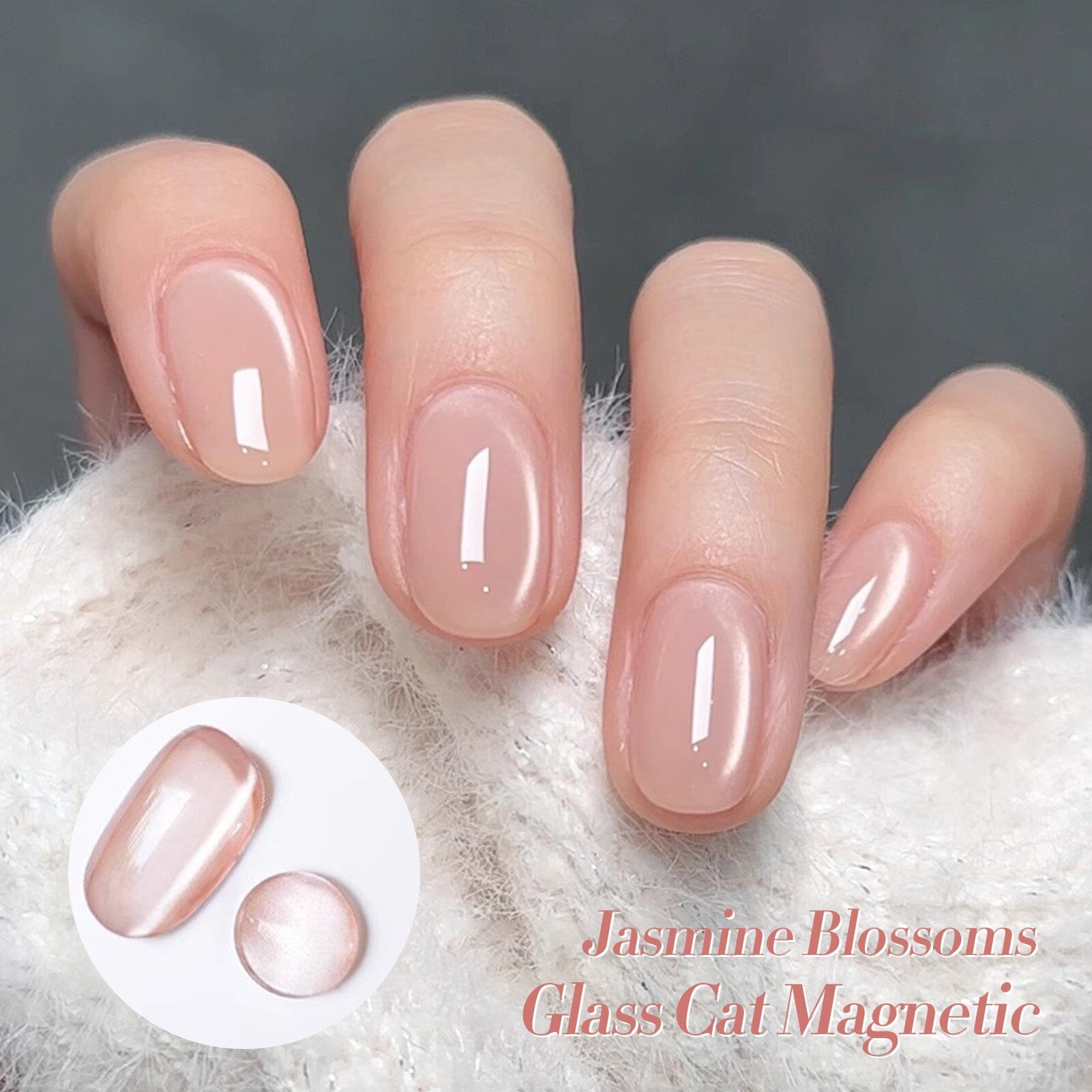 6 Colors Glass Cat Magnetic Gel Polish Set M08 Jasmine Blossoms 7ml Gel Nail Polish BORN PRETTY