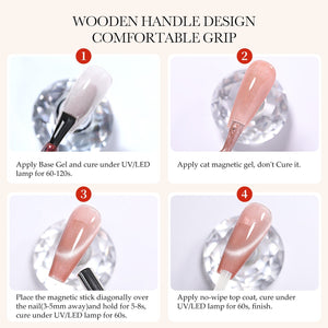 Brown 3-in-1 Magnet Stick Tools & Accessories BORN PRETTY