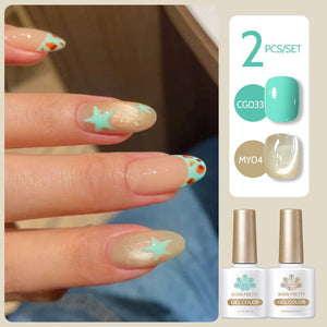 2 Bottles Gel Set French Cat Magnetic Gel 10ml Gel Nail Polish BORN PRETTY Set 06