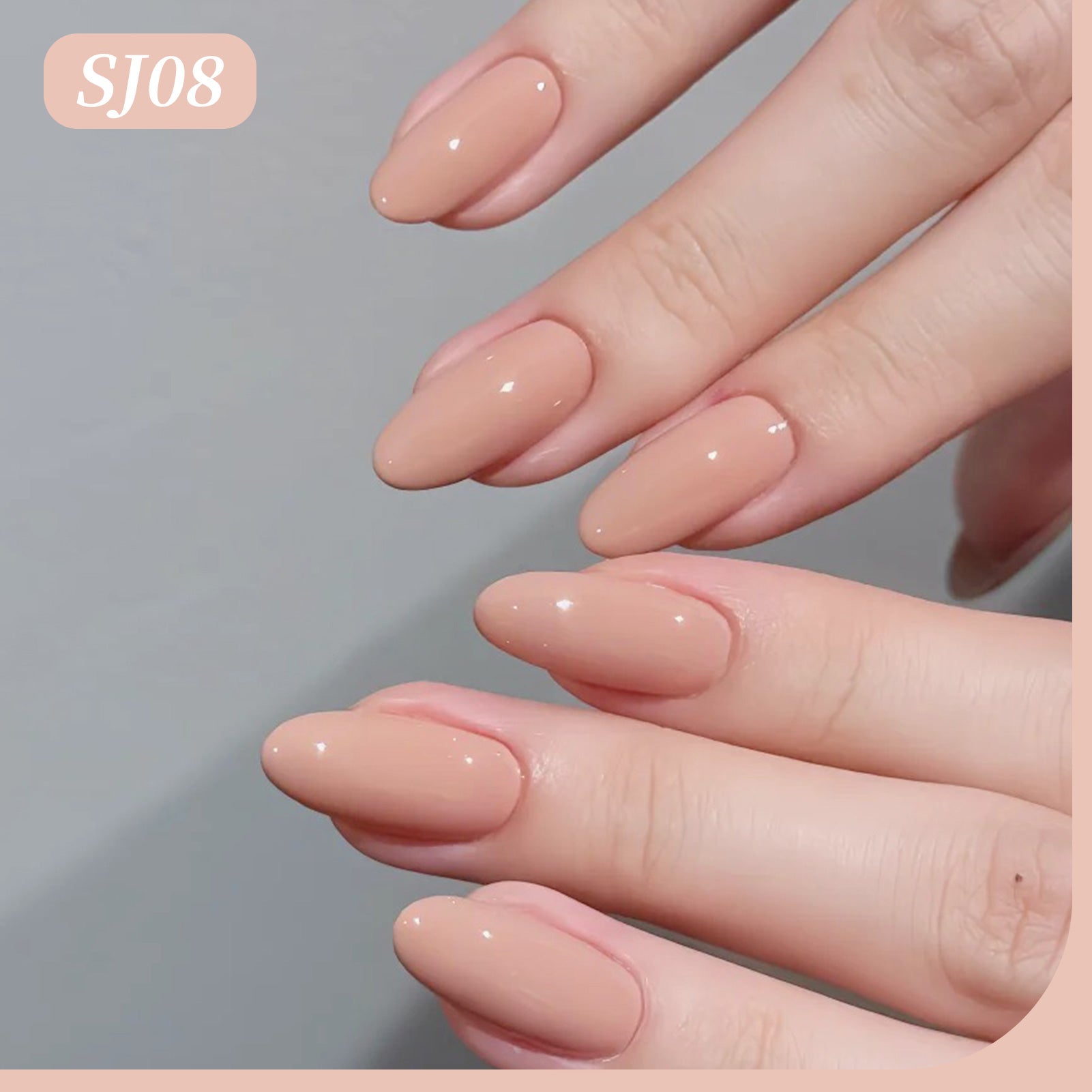 Color Nail Gel SJ08 Soft Nude 15ml HEMA/TPO FREE Gel Nail Polish BORN PRETTY