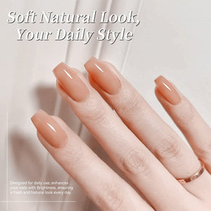 Color Nail Gel SJ09 Cream Nude 15ml HEMA/TPO FREE Gel Nail Polish BORN PRETTY