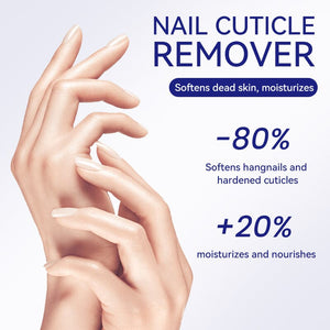 Nail Cuticle Remover 30ml Nail Care LILYCUTE