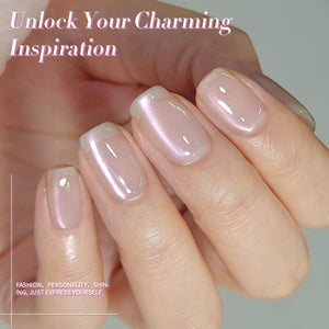 Hydrating Cat Magnetic Gel MY242 Beauties 10ml HEMA/TPO FREE Gel Nail Polish BORN PRETTY