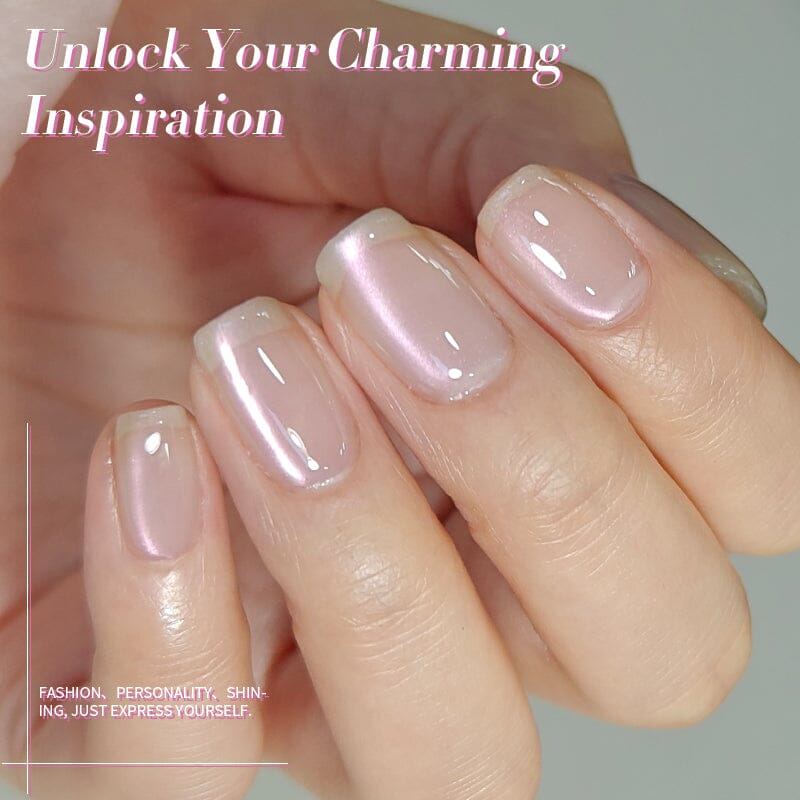 Hydrating Cat Magnetic Gel MY242 Beauties 10ml HEMA/TPO FREE Gel Nail Polish BORN PRETTY