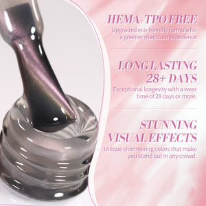 Hydrating Cat Magnetic Gel MY242 Beauties 10ml HEMA/TPO FREE Gel Nail Polish BORN PRETTY