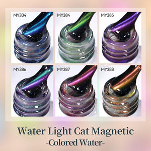 Water Light Cat Magnetic Gel Colored Water 10ml Gel Nail Polish BORN PRETTY