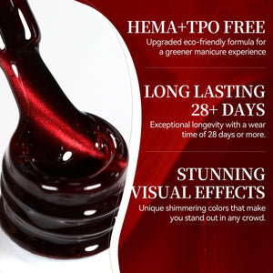 Mirror Cat Magnetic Gel MY394 Mirror Ruby 15ml HEMA/TPO FREE Gel Nail Polish BORN PRETTY