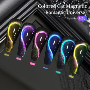 6 Colors Colored Cat Magnetic Gel M52 Romantic Universe 7ml HEMA/TPO FREE Gel Nail Polish BORN PRETTY