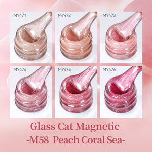 6 Colors Glass Cat Magnetic Gel M58 Peach Coral Sea 7ml Gel Nail Polish BORN PRETTY