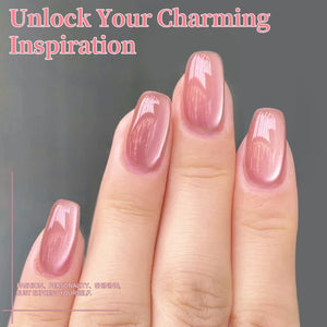 Glass Cat Magnetic Gel MY52 Freedom Land 15ml Gel Nail Polish BORN PRETTY