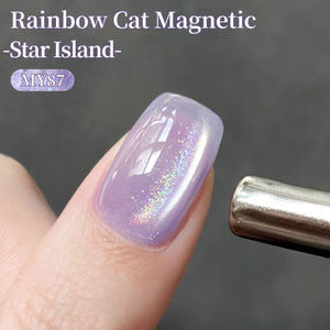 Rainbow Cat Magnetic Gel MY87 Star Island 15ml Gel Nail Polish BORN PRETTY
