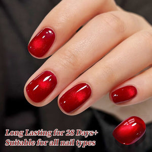 Glass Cat Magnetic Gel MY497 Pomegranate Red 10ml Gel Nail Polish BORN PRETTY