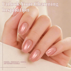 Glass Cat Magnetic Gel MY472 Peach Coral Sea 15ml Gel Nail Polish BORN PRETTY