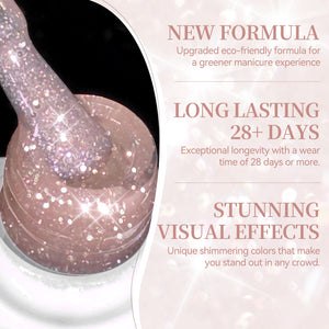 Reflective Gel SZ52 Galactic Pink 10ml Gel Nail Polish BORN PRETTY