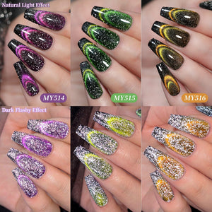 6 Colors Reflective Cat Magnetic Gel M64 Light Years Away 7ml Gel Nail Polish BORN PRETTY