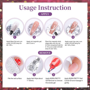 6 Colors Reflective Cat Magnetic Gel M64 Light Years Away 7ml Gel Nail Polish BORN PRETTY