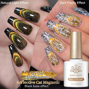Reflective Cat Magnetic Gel MY516 Light Years Away 10ml Gel Nail Polish BORN PRETTY