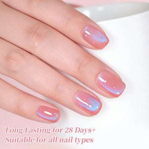 Colored Cat Magnetic Gel MY527 Peach Fizz 15ml Gel Nail Polish BORN PRETTY