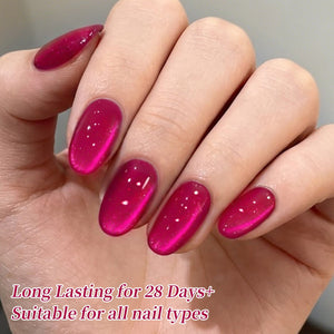Glass Cat Magnetic Gel MY528 Marina 15ml Gel Nail Polish BORN PRETTY