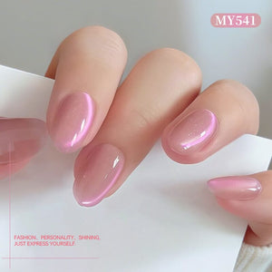 Glass Cat Magnetic Gel MY541 Sweet Whisper 10ml Gel Nail Polish BORN PRETTY