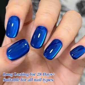 Glass Cat Magnetic Gel MY544 Abyss Sea 15ml Gel Nail Polish BORN PRETTY