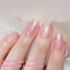 Jelly Gel TS40 Rose Light 15ml Gel Nail Polish BORN PRETTY