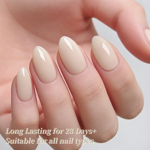 Jelly Gel TS67 Open Space 15ml Gel Nail Polish BORN PRETTY