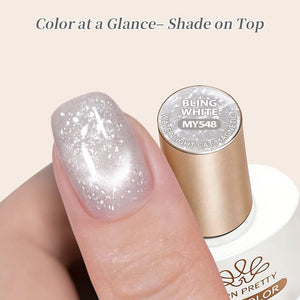 Snow Velvet Cat Magnetic Gel 10ml Gel Nail Polish BORN PRETTY
