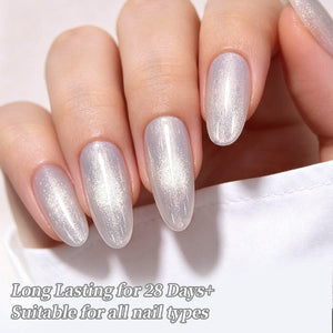 Moonlight Cat Magnetic Gel MY550 Pearl White 10ml Gel Nail Polish BORN PRETTY