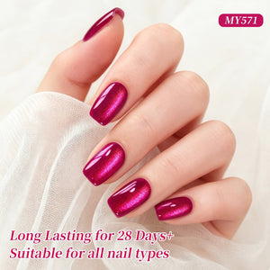 Crystal Cat Magnetic Gel MY571 Victory Goddess 15ml Gel Nail Polish BORN PRETTY