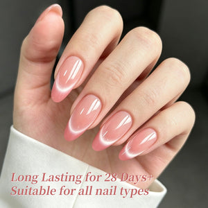 2pcs Set French Cat Magnetic Nails Kit #12 Gel Nail Polish BORN PRETTY