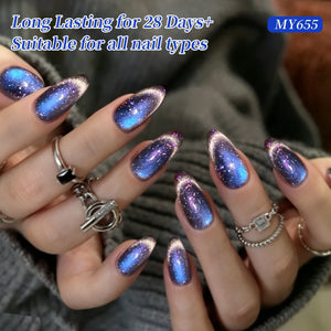 Reflective Cat Magnetic Gel MY655 Moon Redemption 15ml Gel Nail Polish BORN PRETTY