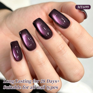 Glass Cat Magnetic Gel MY699 Watery 15ml Gel Nail Polish BORN PRETTY