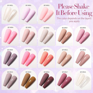 [US ONLY] Pink Nude Gel Polish 21Pcs Set BORN PRETTY 