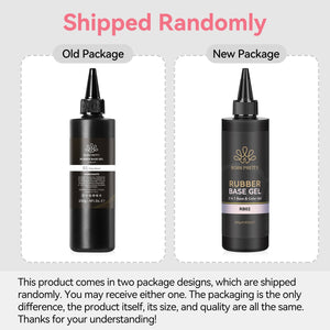 Rubber Base Gel 250g Gel Nail Polish BORN PRETTY 