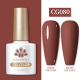 Brown Color Gel Polish CG080 10ml Gel Nail Polish BORN PRETTY 