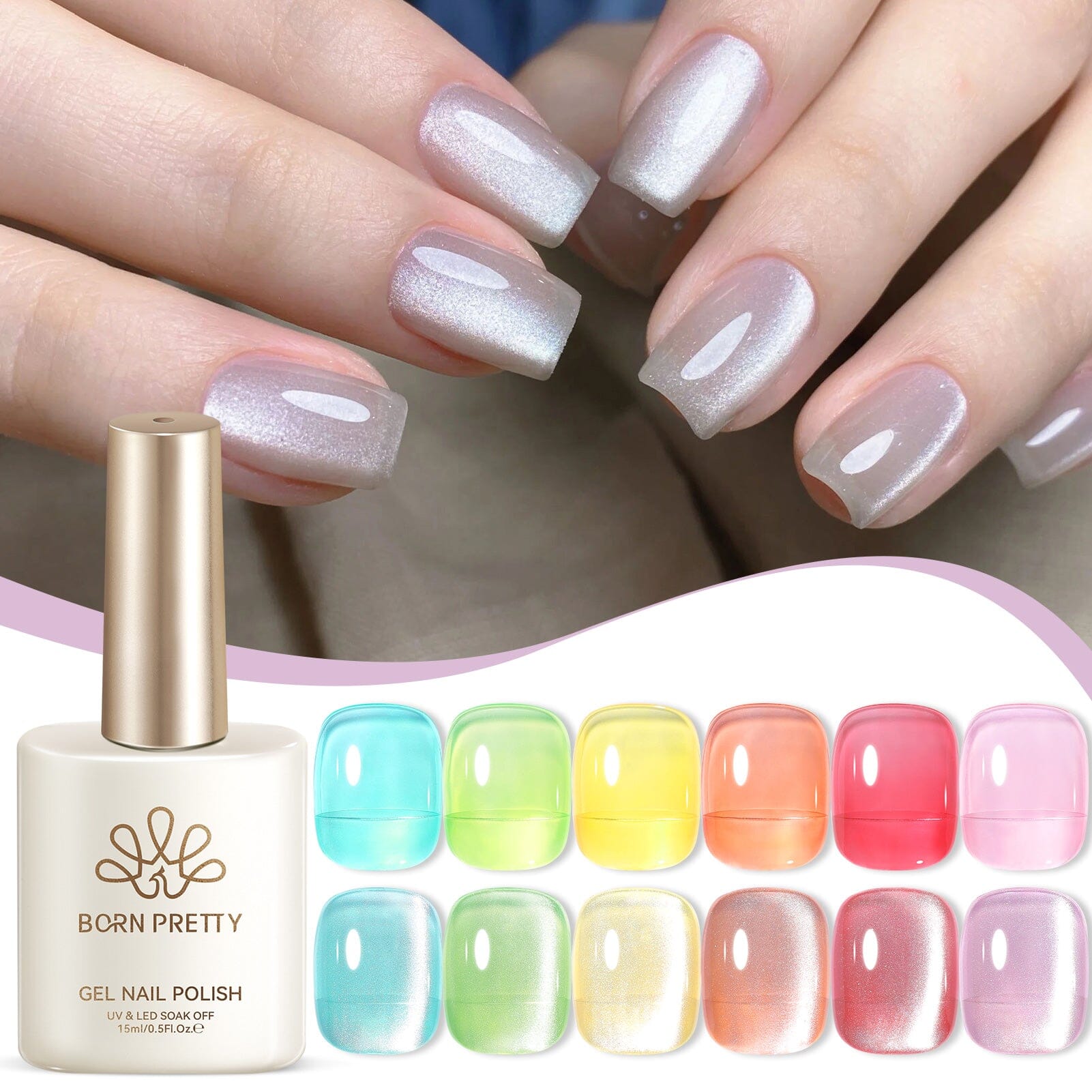 Water Light Cat Magnetic Gel MY02 First Love 15ml HEMA/TPO FREE Gel Nail Polish BORN PRETTY 