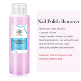 Nail Cleaner Gel Remover Brush Cleaner 500ml Nail Care BORN PRETTY Nail Polish Remover 