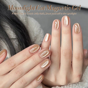 6 Colors Moonlight Cat Magnetic Gel Polish Set 7ml Gel Nail Polish BORN PRETTY 