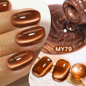 Water Light Cat Magnetic Gel Polish MY79 Caramel 10ml HEMA/TPO FREE Gel Nail Polish BORN PRETTY 