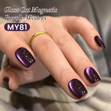 Water Light Cat Magnetic Gel Polish MY78-MY83 10ml HEMA/TPO FREE Gel Nail Polish BORN PRETTY MY81 