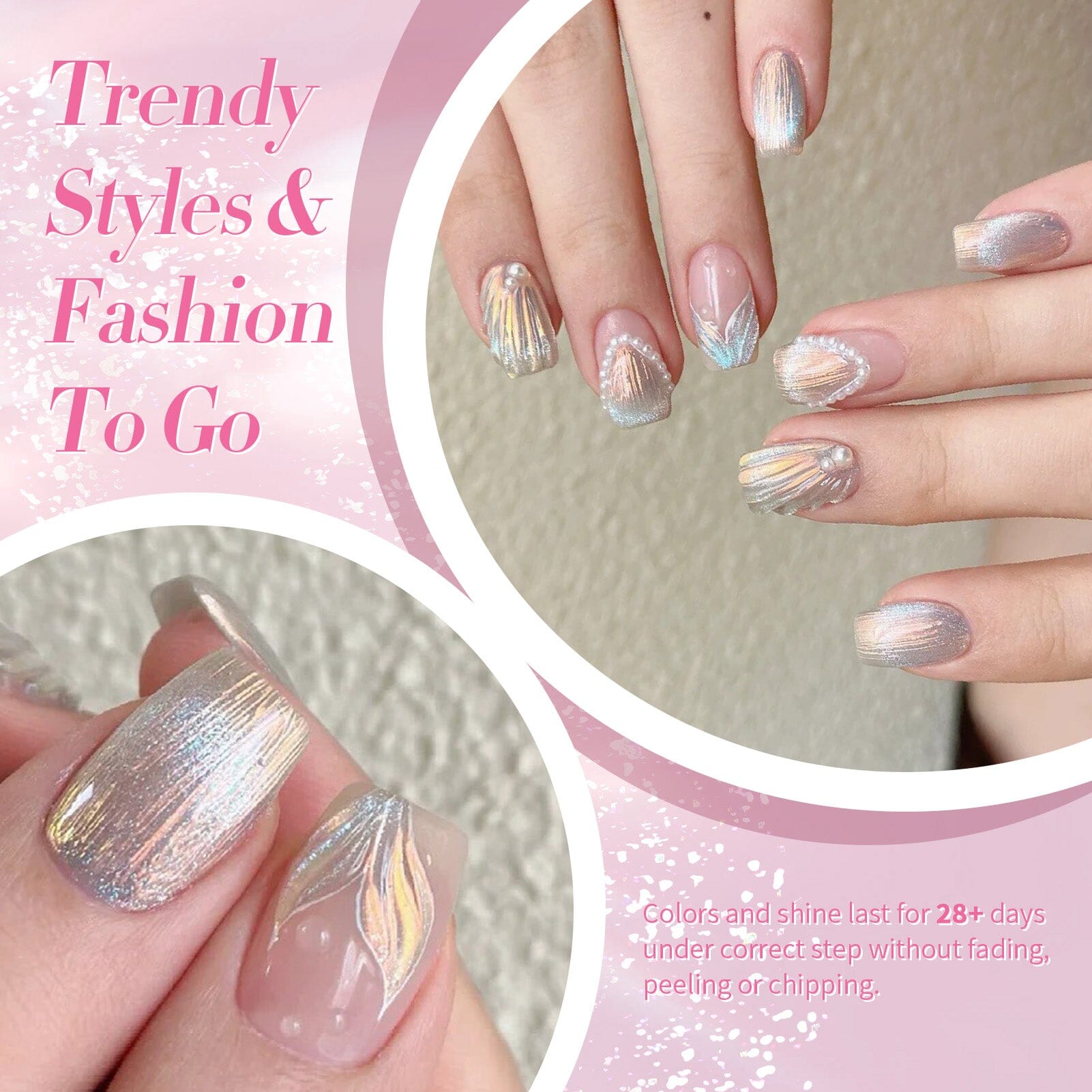 6 Colors Pearl Thread Swirl Gel Polish Set T02 Nebulas 7ml Gel Nail Polish BORN PRETTY 